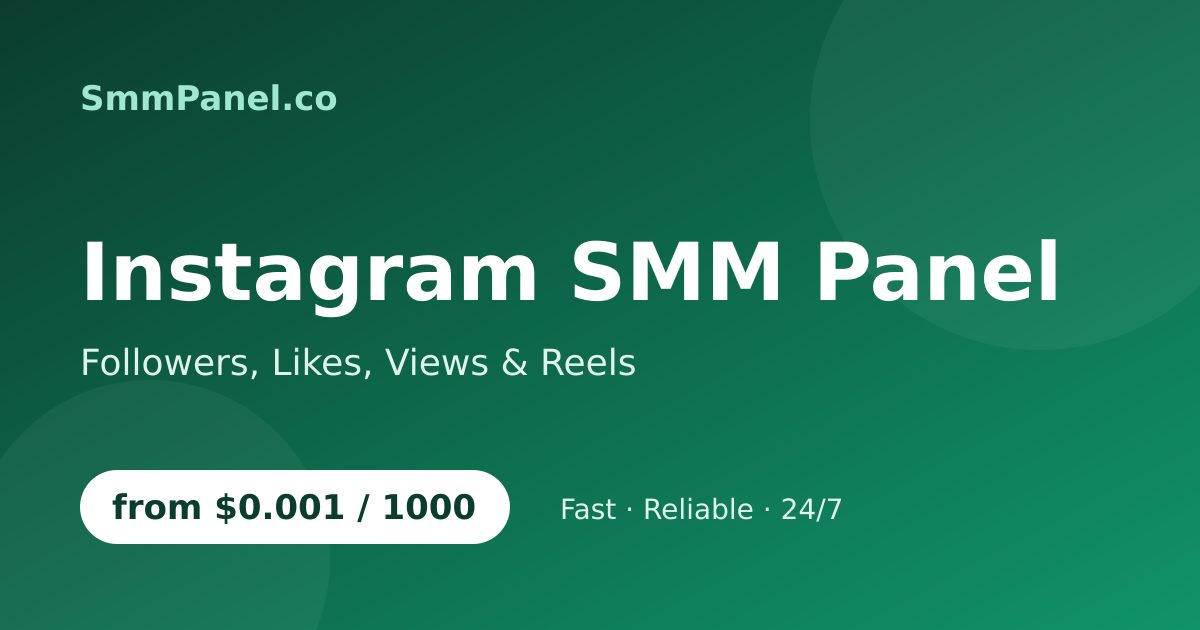 Instagram SMM panel — SmmPanel.co